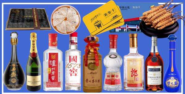 咸阳市优财烟酒经营部
