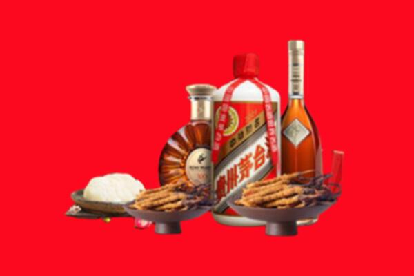 咸阳市烟酒回收礼品