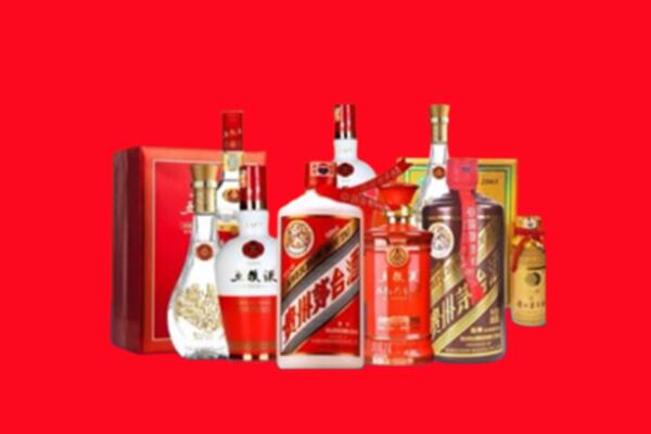 收购行情：咸阳市名酒回收值多少钱？