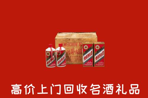 收购行情：咸阳市回收铁盖茅台酒